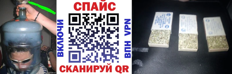 Бутират оксана  ссылка на мегу онион  Приволжский 