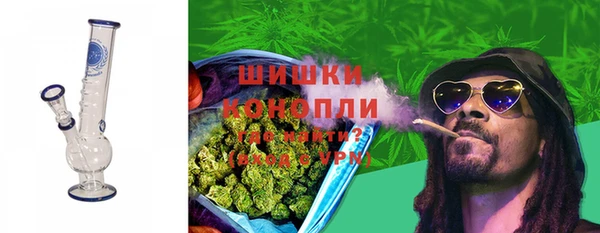 МДМА Белоозёрский