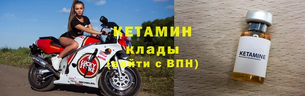 МДМА Белоозёрский