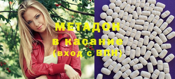 PSILOCYBIN Беломорск
