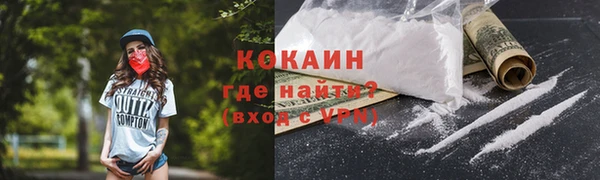 МДМА Белоозёрский