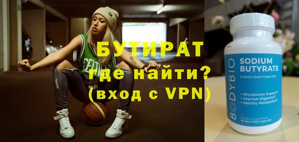 хмурый Балабаново