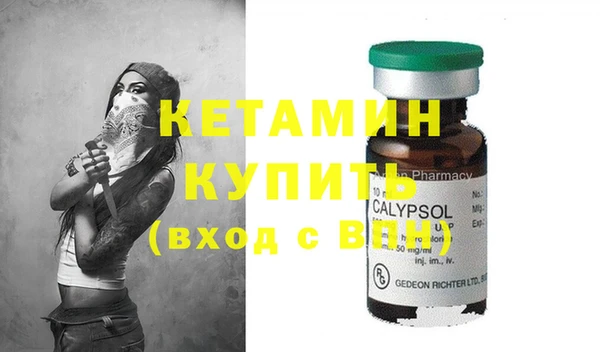 МДМА Белоозёрский