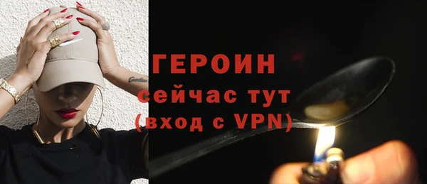 PSILOCYBIN Беломорск