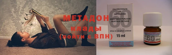 сатива Белокуриха