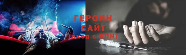 МДМА Белоозёрский
