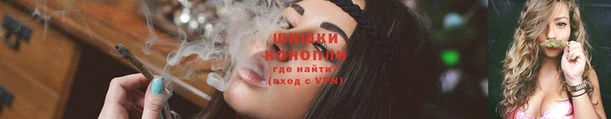 PSILOCYBIN Беломорск
