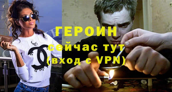 мдпв Богородск