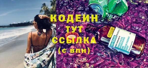 PSILOCYBIN Беломорск