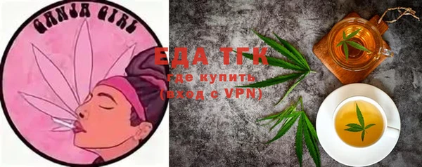 МДМА Белоозёрский