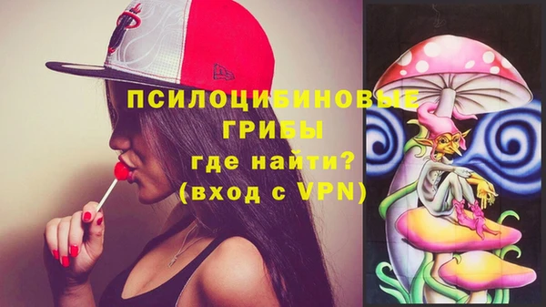 МДМА Белоозёрский