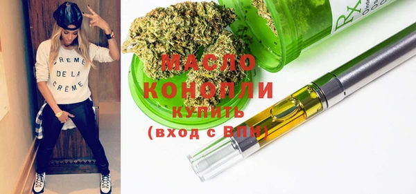 PSILOCYBIN Беломорск