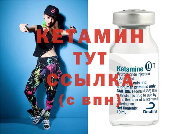 PSILOCYBIN Беломорск