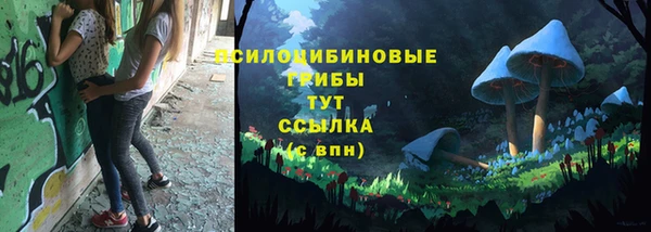 МДМА Белоозёрский