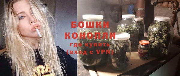 МДМА Белоозёрский