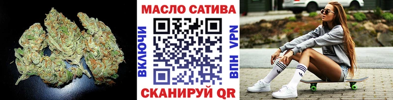 сколько стоит  Приволжский  ТГК вейп с тгк 