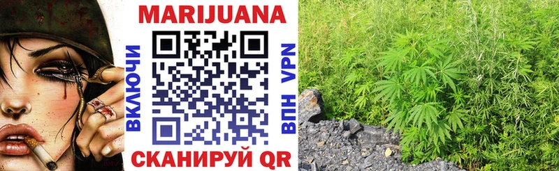 МАРИХУАНА Amnesia  купить наркоту  кракен ТОР  Приволжский 